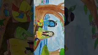 Ekhono Sai vindabonr bashi baje  Radha Krishna drawing  drawing lover lipika b shorts [upl. by Soma]