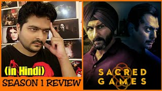 SACRED GAMES  SEASON 1  Final Review [upl. by Elocin]