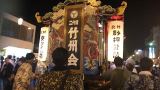 ひたちなか祭り2018竹州会 [upl. by Greyson993]