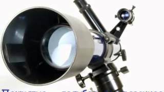 Обзор телескопа Bresser Jupiter 70 700 EQ wwwmegaopticcomua [upl. by Navanod415]