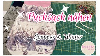 Baby Schlafsack Pucksack nähen ❤️ 21 Sommer oder Winter FLEXIBEL  kostenloses Schnittmuster [upl. by Aura]