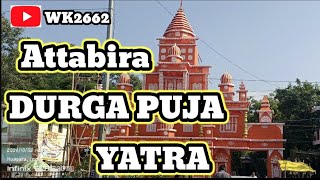 ViralDurgapujaYatra Viral video vlog durgapujablog viralvlog bestvideo tredingvideo superh [upl. by Sad290]