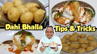 Dahi Bhalla Recipe With Tips amp Tricks  Ramadan Special Recipe  Dahi Vada Recipe [upl. by Lertsek]