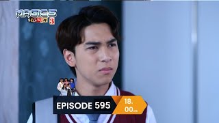 TRAILER MAGIC 5 INDOSIAR SEASON 3 HARI INI 14 NOVEMBER 2024 EPISODE 595 FULL [upl. by Gravante659]