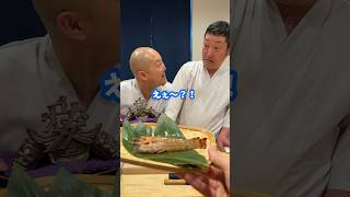 大将に生きた車海老渡してみたら… 鮨屋のまさる 日ノ出茶屋 sushi [upl. by Aihsemat]