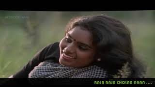 RAJA RAJA CHOLAN  HD  ILAIYARAJA HITS [upl. by Hillman]