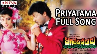 Priyatama Full Song ll Jagadekaveerudu Athiloka Sundari Movie ll Chiranjeevi Sridevi [upl. by Corrianne]