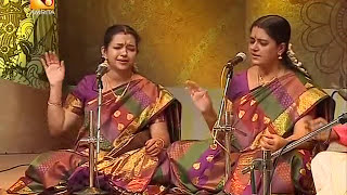 Gayaki Sisters  Paramapurusha  Shanmukhapriya  Annamacharya [upl. by Jairia]