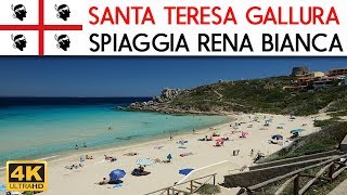 SANTA TERESA GALLURA  Spiaggia Rena Bianca [upl. by Edris539]