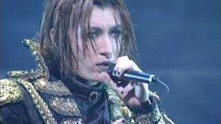 MALICE MIZER  Gekka no Yasoukyoku  月下の夜想曲 LIVE merveilles lespace HD 1080p [upl. by Ainaled]