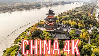 A Beautiful Unknown City in China  4K Aerial Footage  浙江丽水 [upl. by Airbmac]