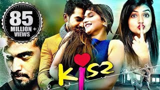 Kiss 2019 movie Avinash Sreeleela and Chikkanna  Facts and Review [upl. by Cissy]