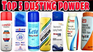 TOP 5 FUNGAL INFECTION POWDER  TOP 5 DUSTING POWDER  TOP 5 2019 BEST SKIN POWER [upl. by Malik]