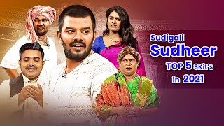 Sudigali Sudheer Top 5 Skits in 2021  Extra Jabardasth  26th September 2023  Getup Srinu Rashmi [upl. by Trebma778]