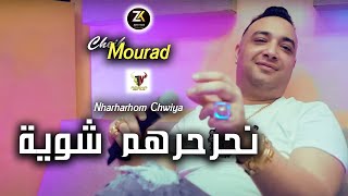 Cheikh Mourad 2024  Nharharhom Chwiya  نحرحرهم شوية  Karaibes 46 Ft Yousri [upl. by Gayel]