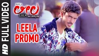 Leela Kannada Movie Official Trailer  Rohit Almas Shafi Shobhraj Aadi Lokesh [upl. by Mandych]