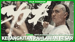 【The Rise of Great Heroes】Para ahli kungfu kuno bertarung dengan kejam dan tajam  film cina [upl. by Atsyrt]