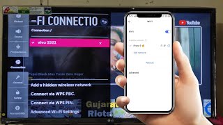 LG Tv Me WiFi Kaise Connect Kare  How To Connect WiFi To Lg Tv Lg Tv Me Hotspot Kaise Connect Kare [upl. by Blynn]