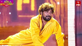 Matrudevobhava Song  Ramu Performance  Sridevi Drama Company  31st March 2024  ETV Telugu [upl. by Htide]