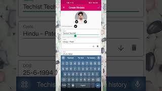 Marriage biodata maker  Create biodata for marriage  marrigebiodata [upl. by Savil]