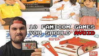 10 Famicom Games You Should Avoid [upl. by Cramer234]