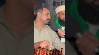 Pakistani Reactionsfunny viralvideo entertainment facts news viralshorts viralvideos fun [upl. by Stalder]