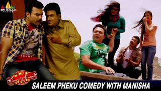 Saleem Pheku Comedy with Manisha  Dawat E Shaadi  Noorjahan  Hindi Comedy Movie Scenes [upl. by Artnoed611]