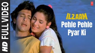 Zindagi Ka Naam Dosti  Duet Khudgarz [upl. by Nyrac]