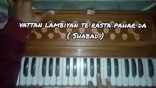 Vattan lambiyan te rasta pahar da on Harmonium Male  Female  very easy tutorials [upl. by Lotsirhc]