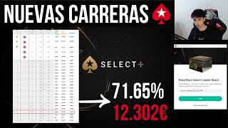 POKERSTARS Y LAS NUEVAS CARRERAS  LEADERBOARD Y RAKEBACK [upl. by Eiruam]