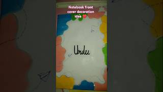 How to decorate our notebook cover aesthetic coverdecoration viralshort shortsfeed [upl. by Rotceh]