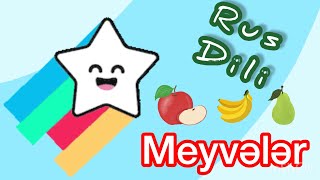 Фрукты  Meyvələr Rus Dilinde Meyveler Oyrenmek Rusca Oyrenmek Usaqlar Ucun Rus Dili [upl. by Nylimaj]