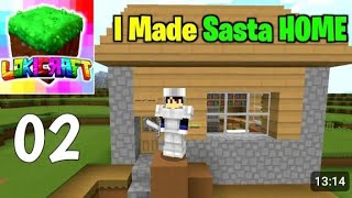 I Made Sasta Home in LokiCraft  LokiCraft Survival Series Episode 2 [upl. by Elison]