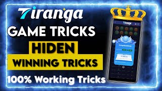 TIRANGA LOTTERY HACK  TIRANGA GAME GIFT CODE  NEW COLOUR PREDICTION APP [upl. by Sacha472]