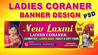 LADIES CORNER Banner Design In Photoshop [upl. by Manlove]