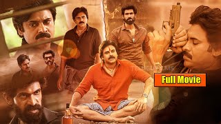 Pawan Kalyan and Rana Daggubatis Action Drama Entertainer Bheemla Nayak Telugu Full Movie HD [upl. by Nileek393]