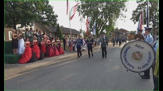 Schützenfest in Grevenbroich Südstadt 2017 Parade am 20Juni 2017 komplet [upl. by Rabbi]