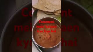 Cooking shortfood shortshort feettraining shotYouTube shortIndian special food [upl. by Assenov45]