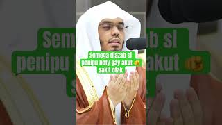 imamsuaramerdu ayatalquramerdu malaikatjibril jauhimaksiat allahuakbar nabimuhammadﷺ azab [upl. by Sheppard]