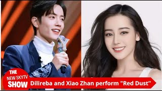 Dilireba and Xiao Zhan perform quotRed Dustquot the ancient costume love drama officially starts filming [upl. by Macfarlane]