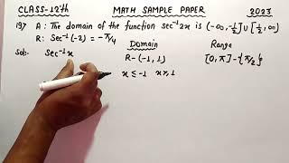 Q19 Class 12 math sample paper solutions 2023  The domain of the function sec¹2x is [upl. by Bobine65]