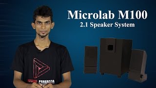 Microlab M100 21 Multimedia Speaker System Review in Sinhala  Sri Lanka [upl. by Icam]