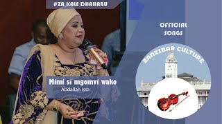 Sabah Salummimi si mgomvi wako video lyric swengoldisgoldzanzibartaarabasiliazanzibar [upl. by Kalli]