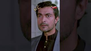 Sotan  New Pakistani Drama  Ally Khan  Kanwal Khan muntv dramateaser [upl. by Andrey]