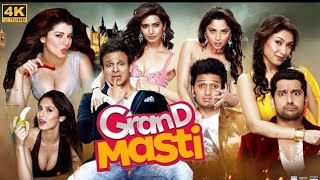 GREAT GRAND MASTI Movie 🎥 Comedy seens youtube movie comedy seens vedio [upl. by Erdnua]