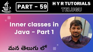 Java inner classes 👩‍🏫 [upl. by Nired835]