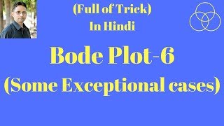 Bode Plot6 Control System34 by SAHAV SINGH YADAV [upl. by Juta]