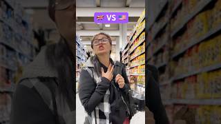 American vs British pronunciation Crhelenchristie funny comedy fypシ゚viralシfypシ゚ [upl. by Janik]