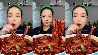 mukbang  Braised Goat Intestines Noodles [upl. by Cheryl353]