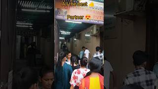 Beltron Exam Centre Patna  Beltro exam review  beltron exam review today patna beltron shorts [upl. by Willi]